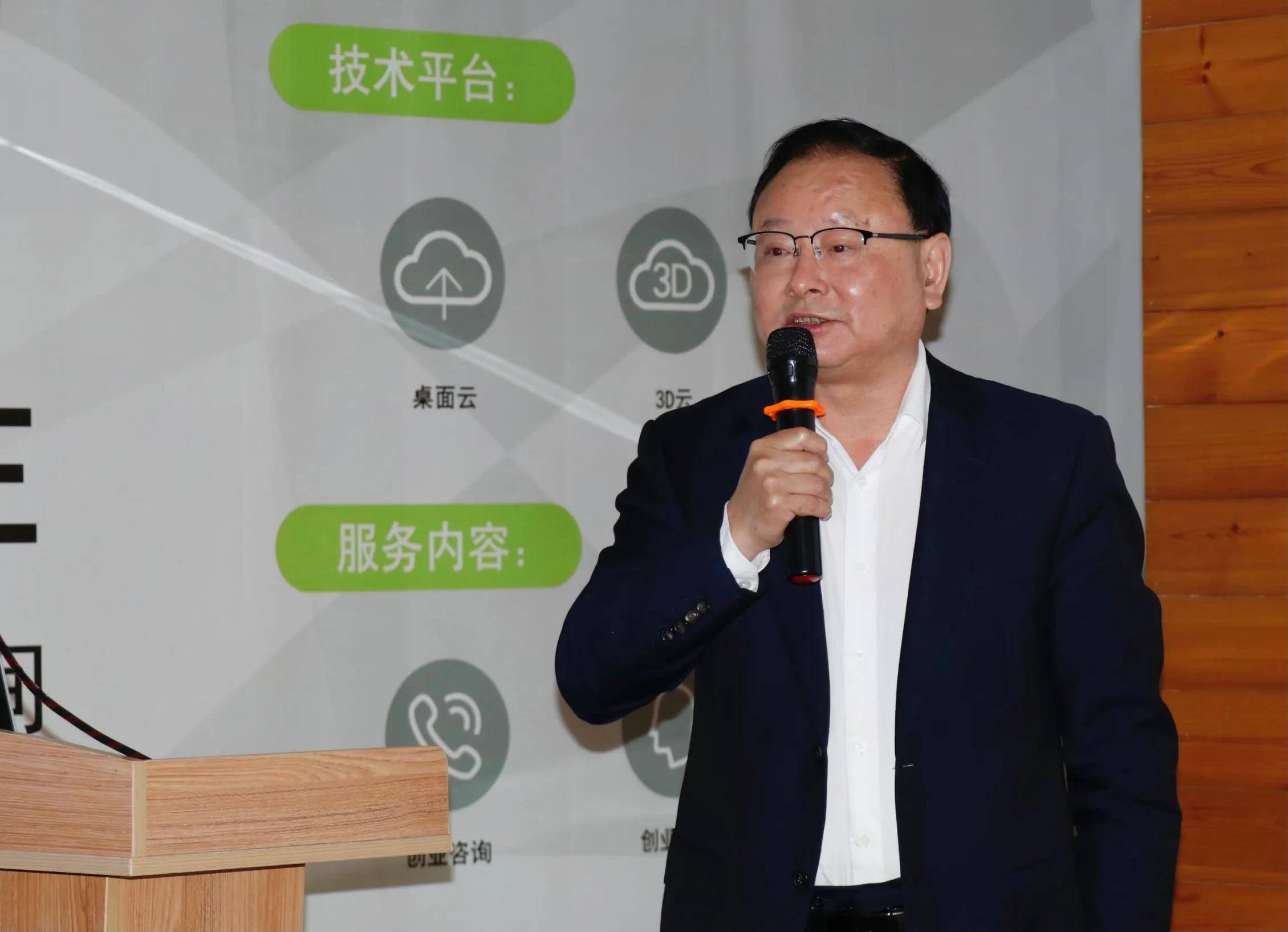 计划融资23亿潜山市医药健康首位产业2021上海项目招商投融资路演推介