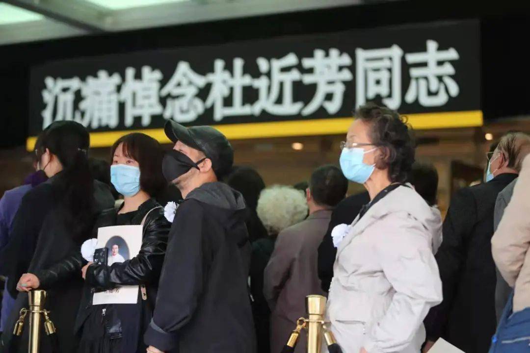 梨园失泰斗,杜鹃泣近芳,今日送别大师最后一程_杜近芳