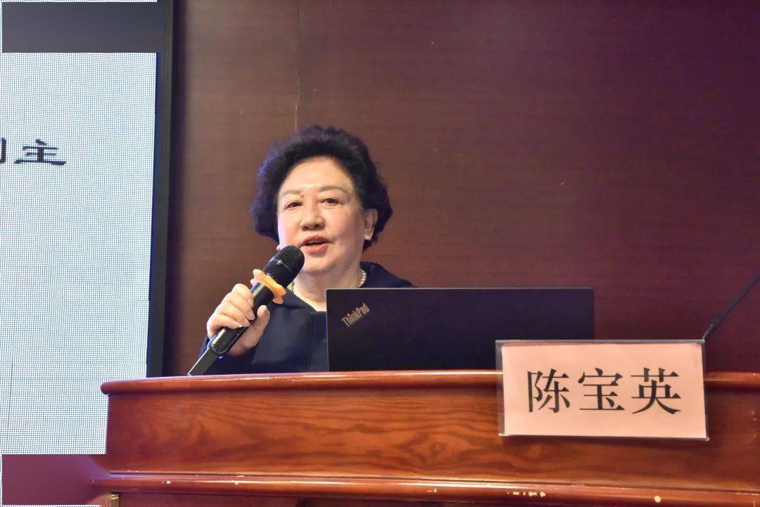 合理定位 谋求发展