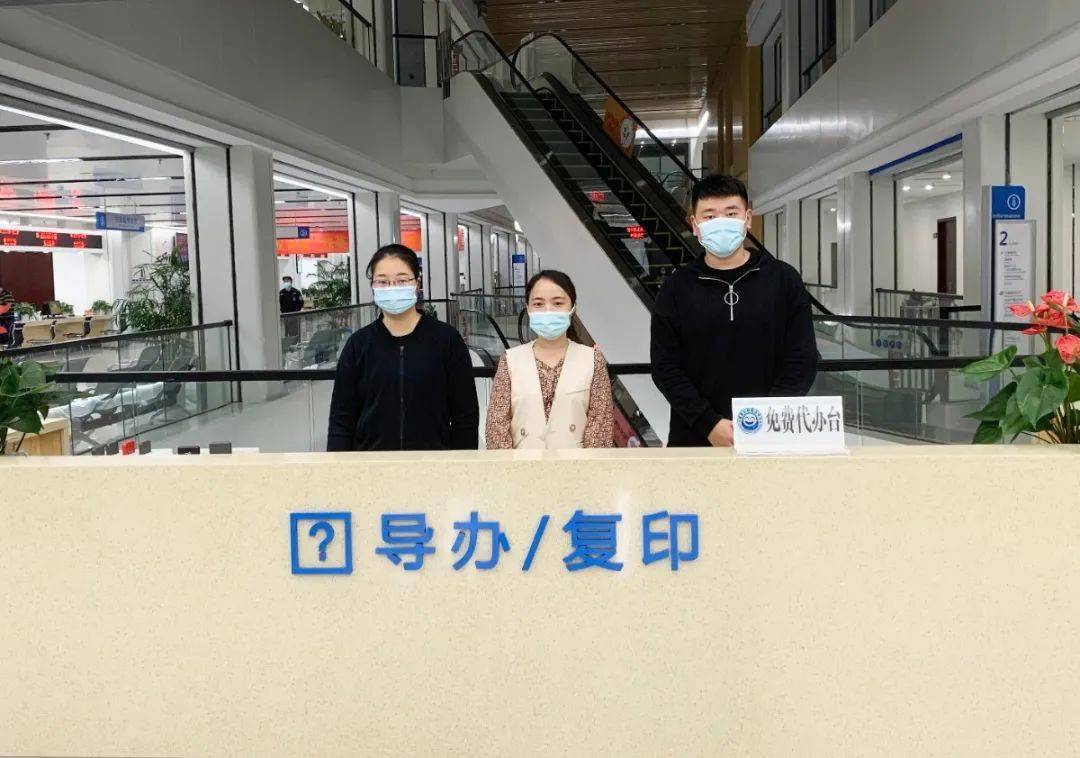 北京跑腿代辦服務	密云區代掛號跑腿，24小時接聽您的電話的簡單介紹