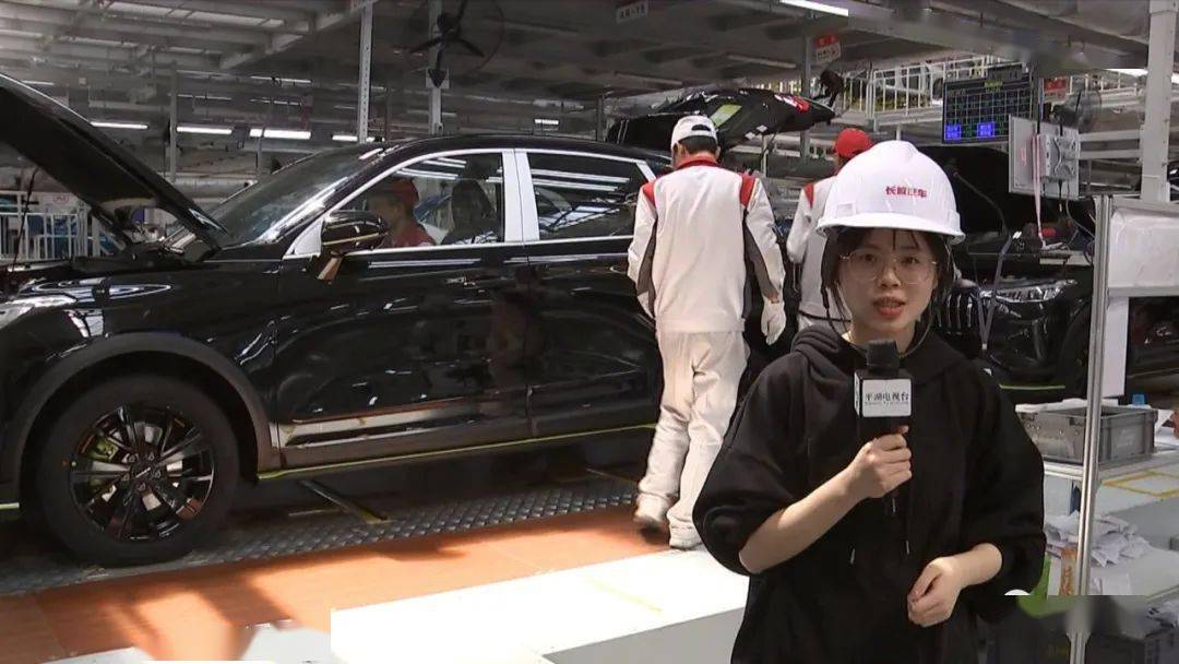 赞长城汽车平湖产赤兔亮相上海车展