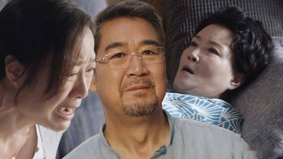 《小舍得》南建龙:4个举动,道破二婚夫妻的真相,再婚不易_蔡菊英