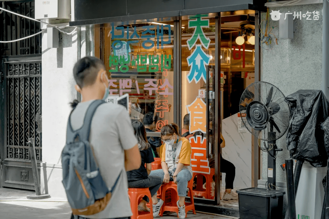 阿星探店最新视频北京 39665ccd562b4eae96f233247c225c6b.png