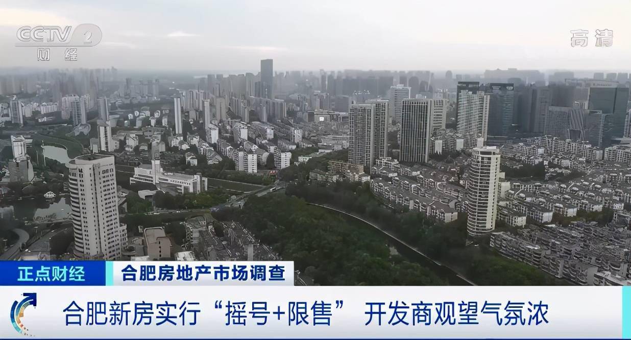 通化把梅河口分出去以后gdp_2019年吉林省县市人均GDP排名 延吉市升至第一 梅河口降至第三(2)