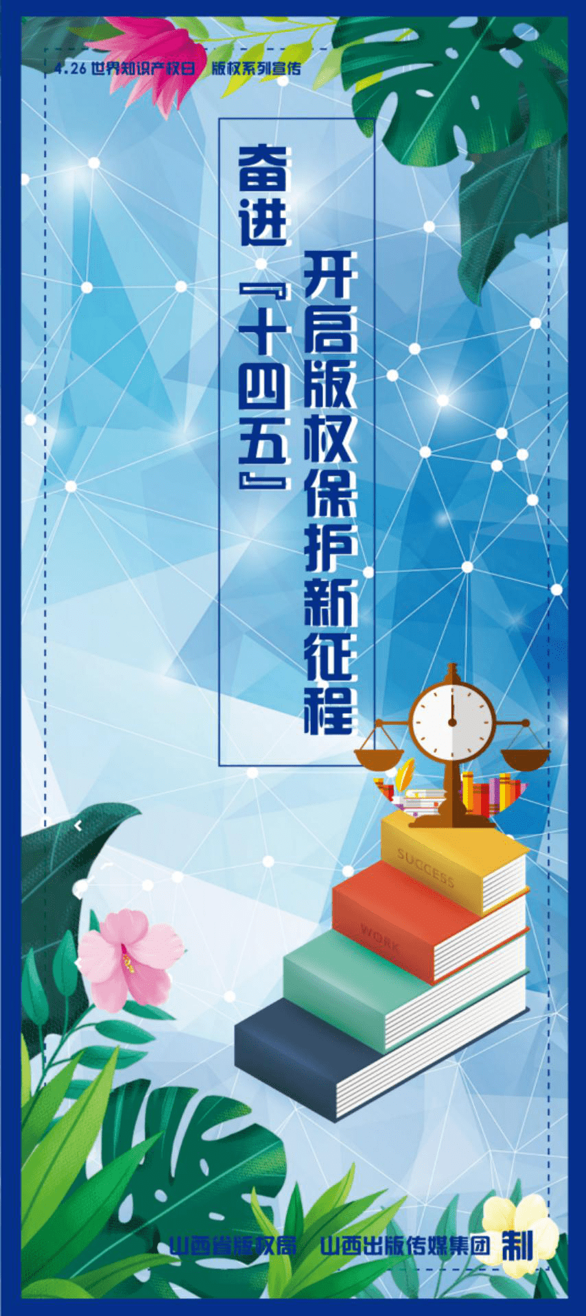 4fbb6afce50a4ffa8746cba606c694af.png