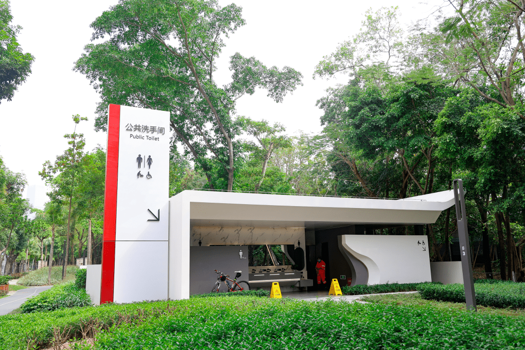 福田区的公卫设计,体验过才知道,真棒!_公厕