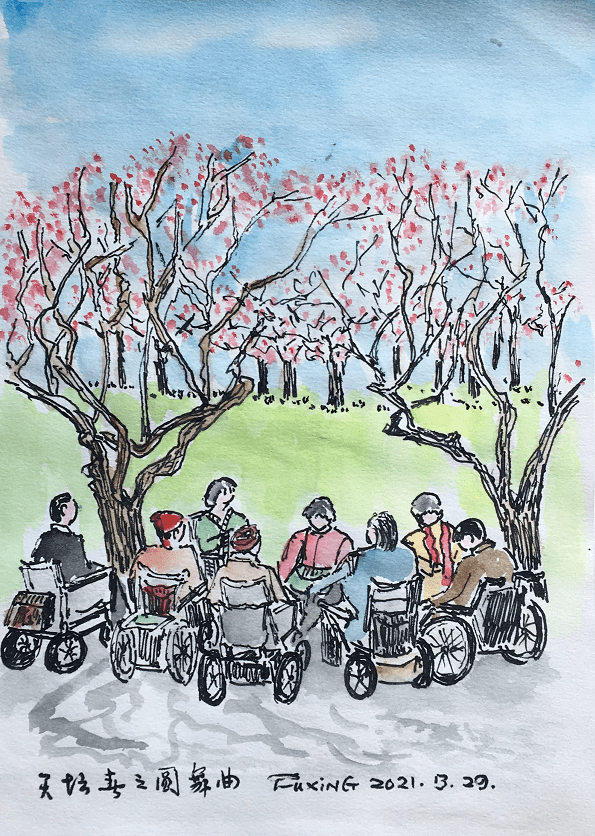 肖复兴天坛速写草地百家谭