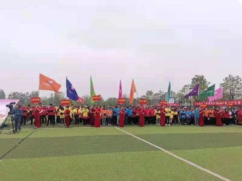 奥体广场开幕沛县五段镇第二届农民运动会4月24日拼搏收获精彩运动