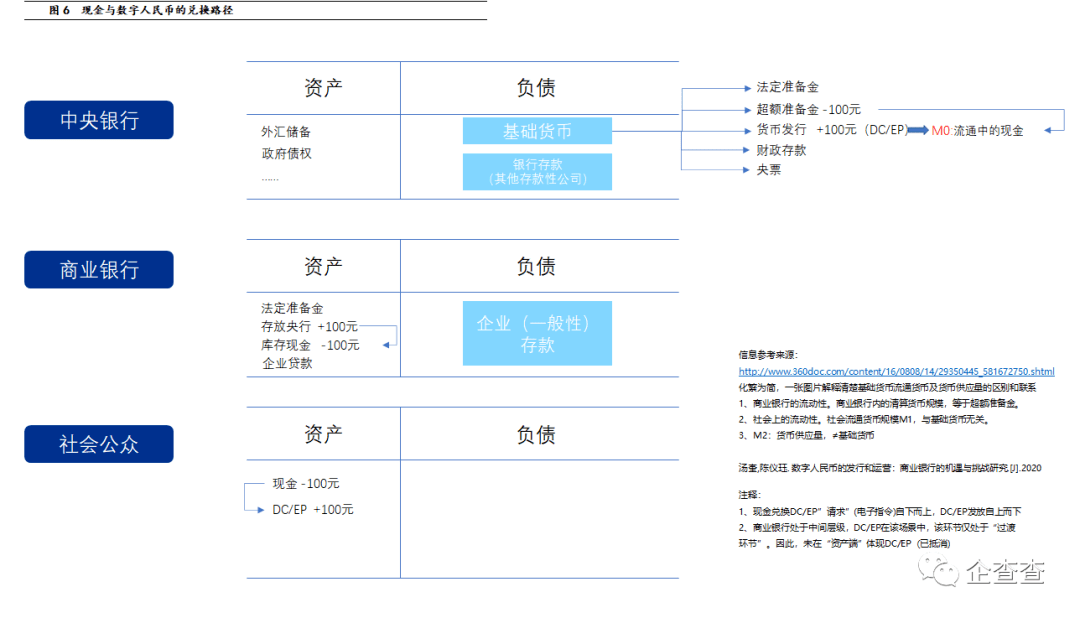 b5c2a026067248a2b629d6ac43e79c23.png