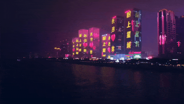 上榜了_城市
