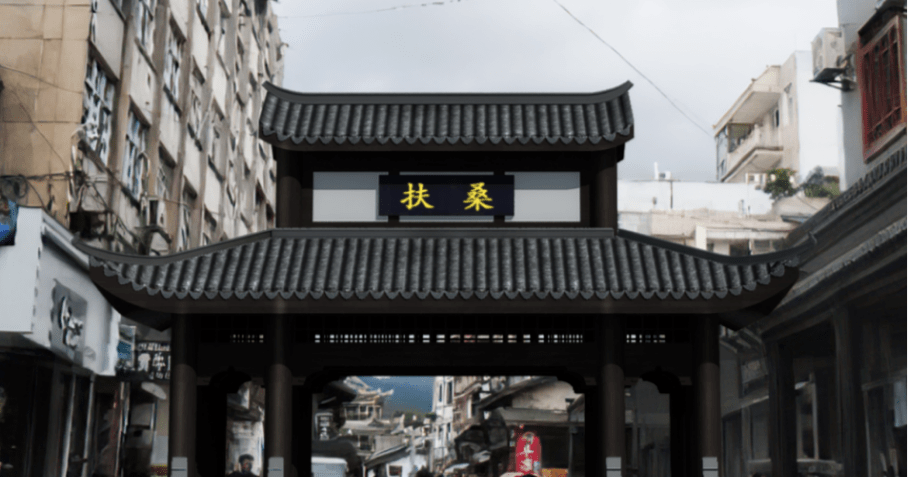 揭秘会理古城四门名字原来是这么来的