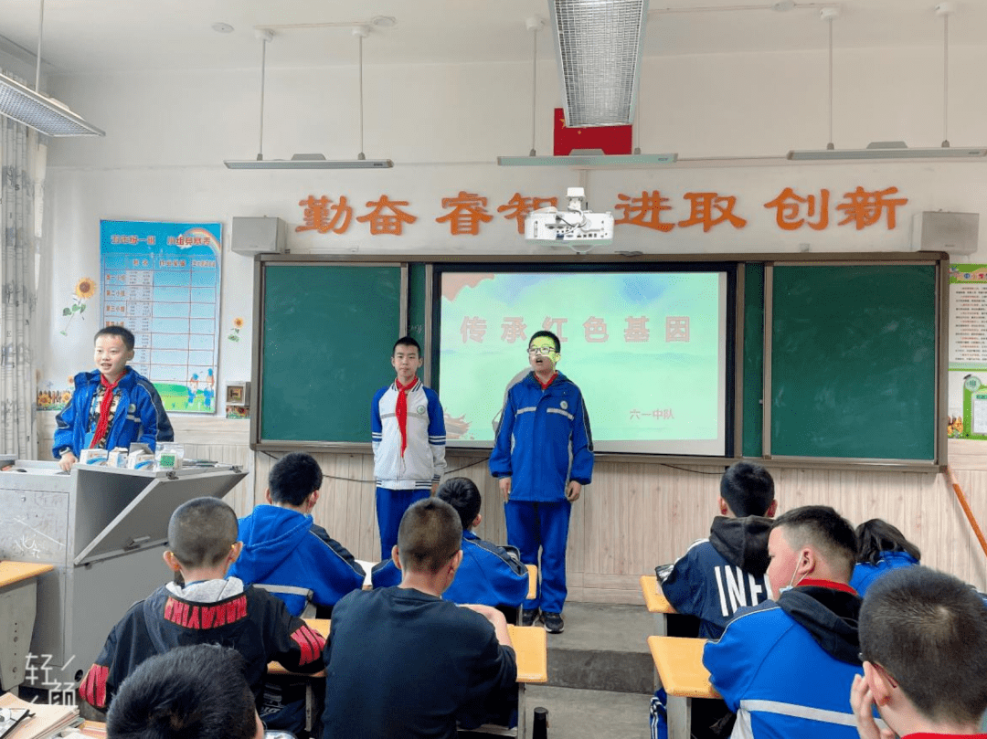 【我们这样学党史】城关区安乐村小学党史学习教育进行时