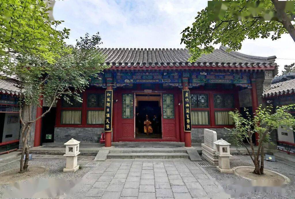 纪晓岚故居_和珅