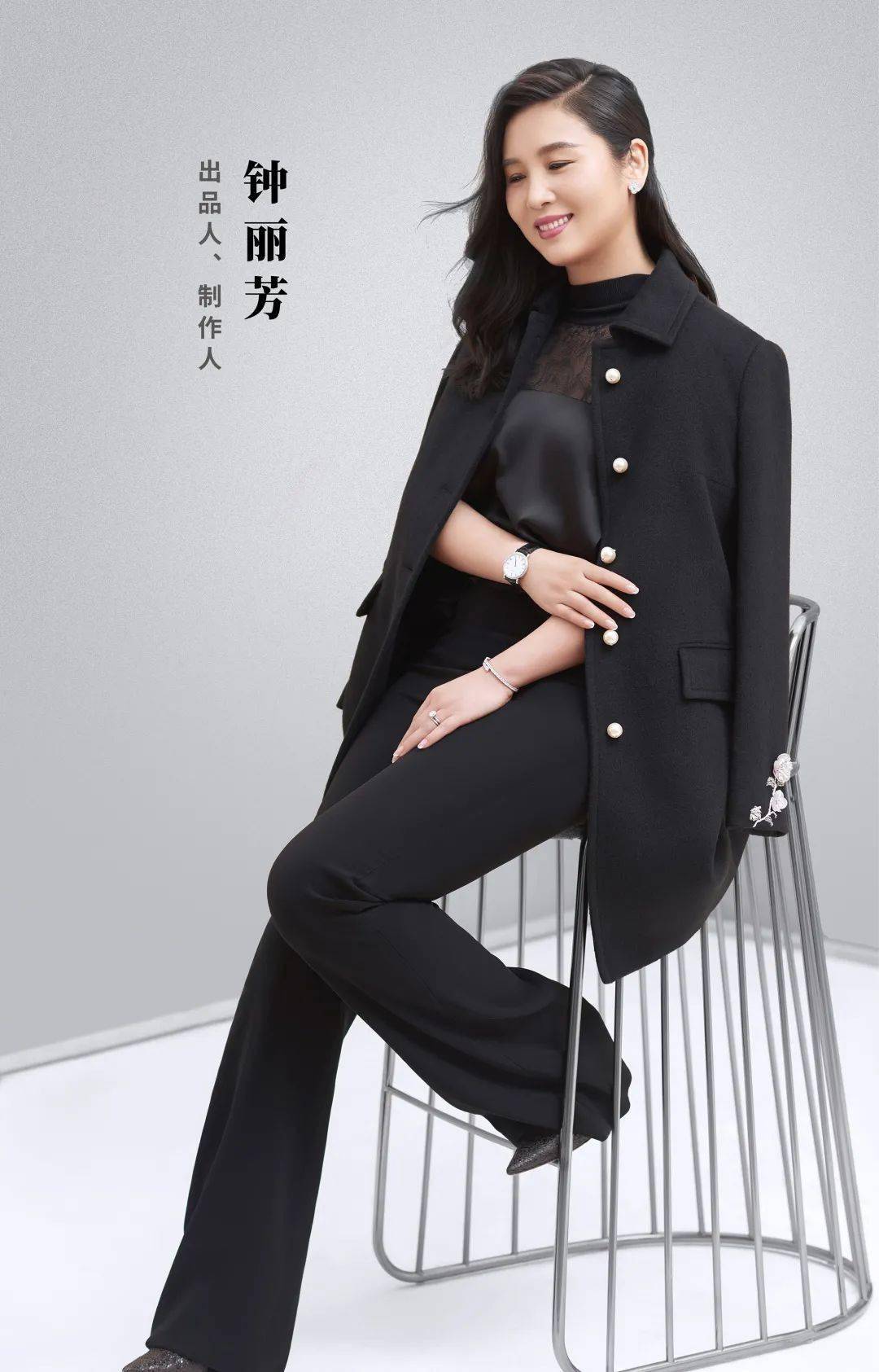 出品人,制作人:钟丽芳国际市场营销管理硕士,风险管理硕士和工商管理