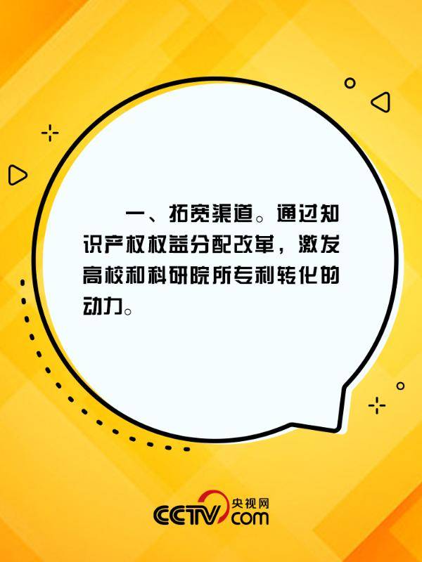 怎么科学补钙促进长高 9327b89fe27841cd9e2d26686c617cbe.jpeg