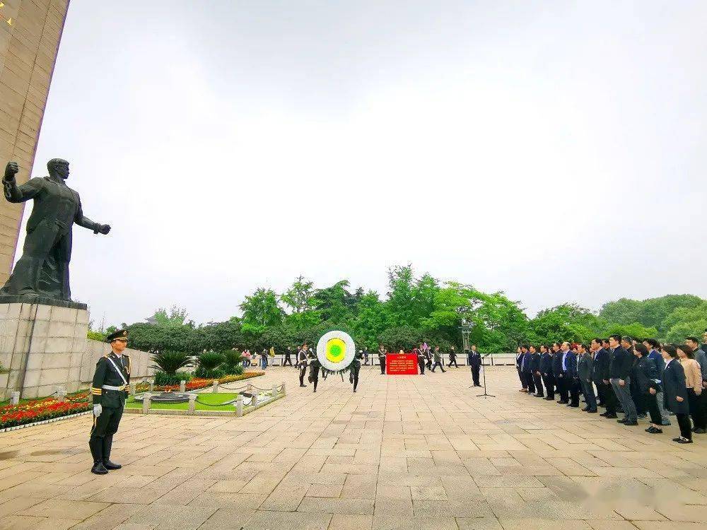 區人大辦黨總支赴雨花臺烈士陵園開展主題黨日活動