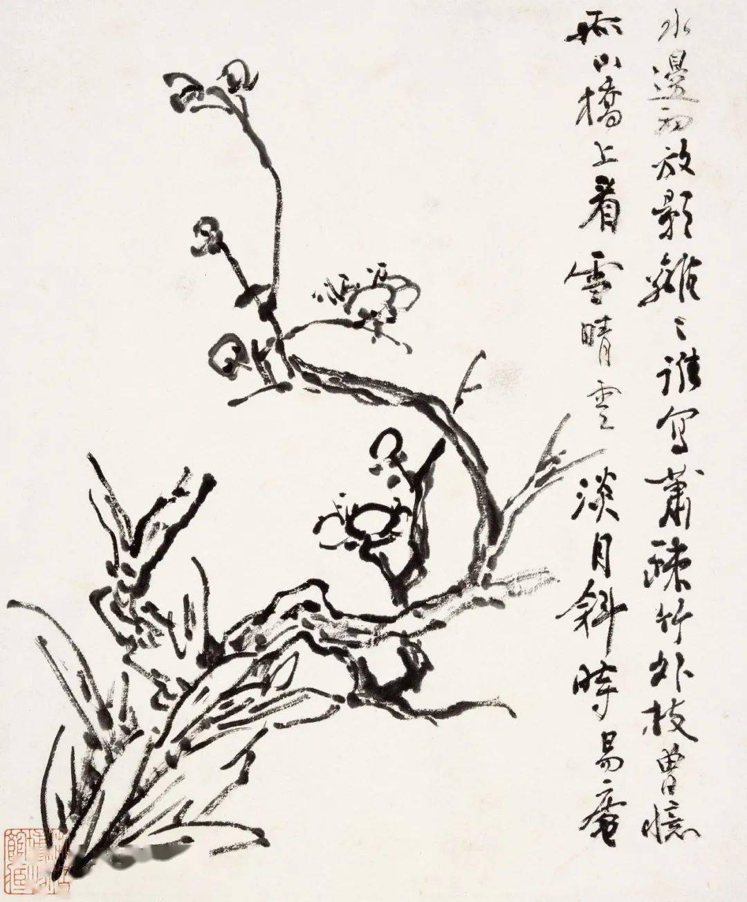 黄宾虹的花卉,清雅芬芳