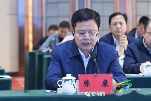 2021年全省人大民族工作座谈会在松桃召开