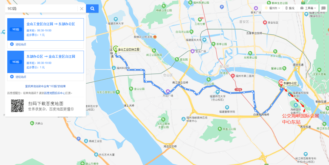 163路线路图图片