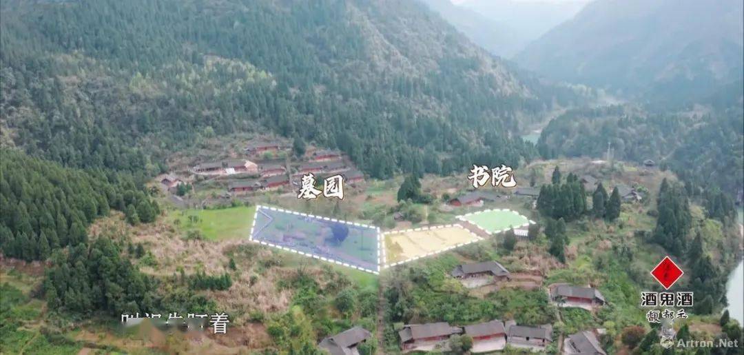 老司城遗址简介资料 04eb645952434c5bb164733ddebbf895.jpeg