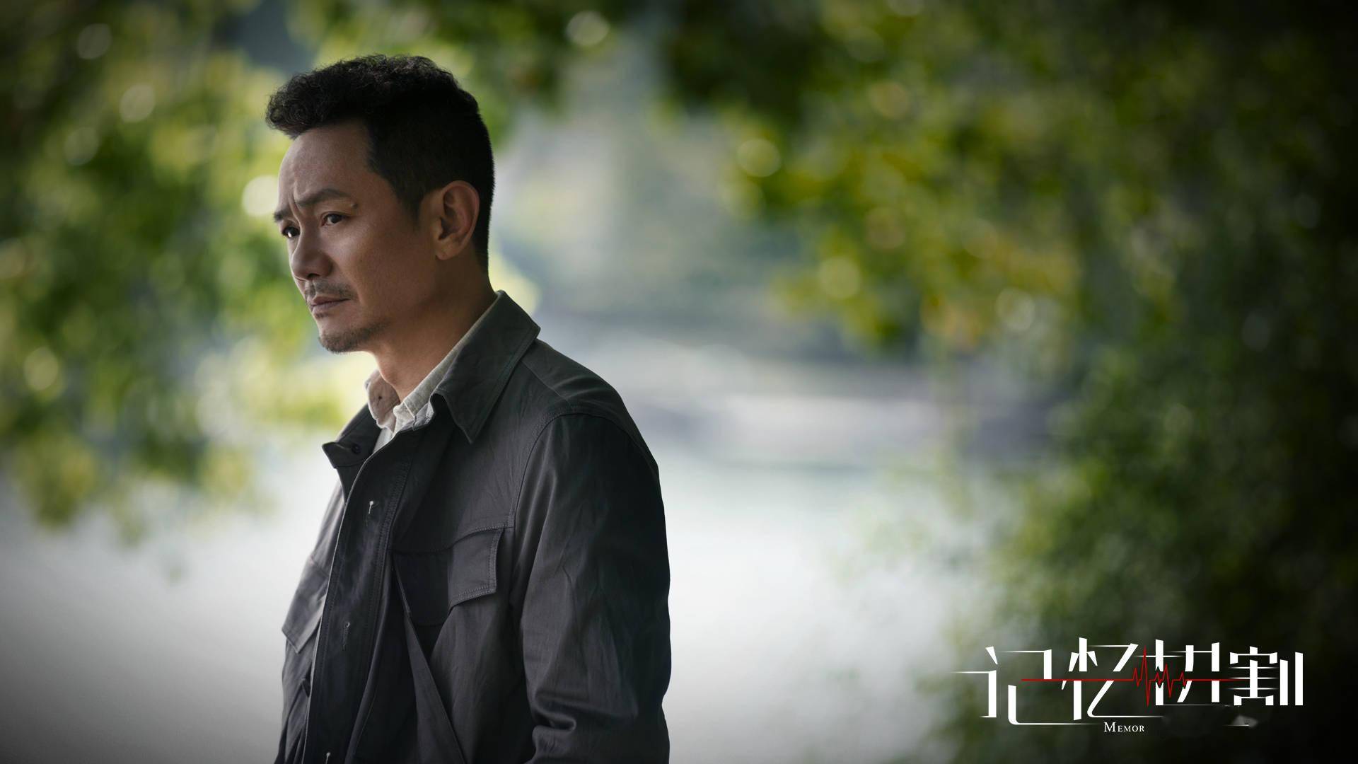 《记忆切割》郭采洁亲情戏动人刘雪华反转身份引口碑热议