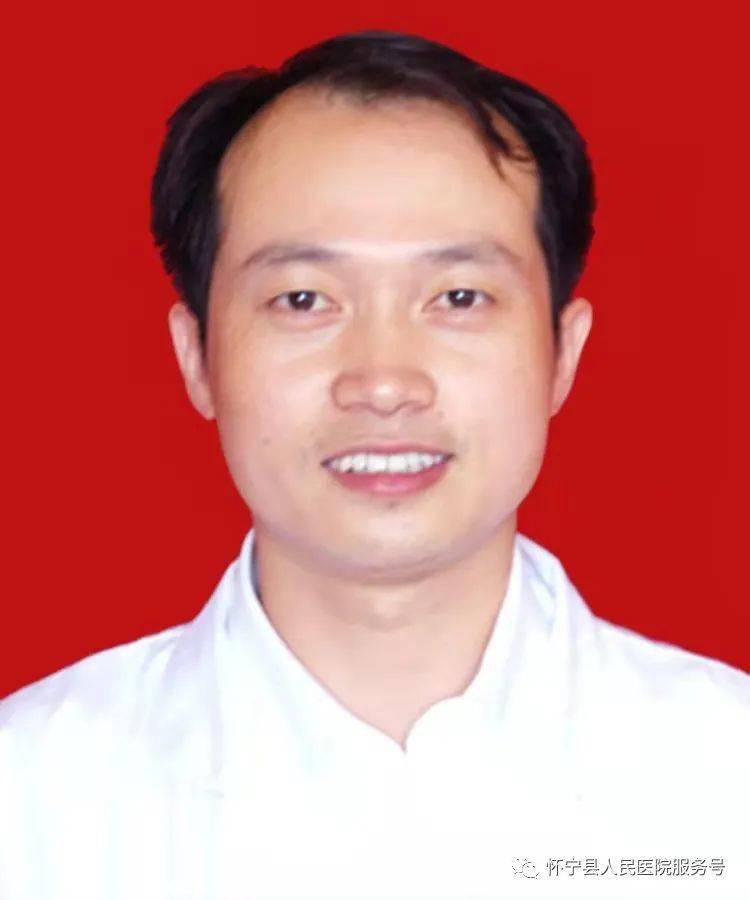 67安庆市立医院怀宁院区怀宁县人民医院4月265月2日专家门诊排班表