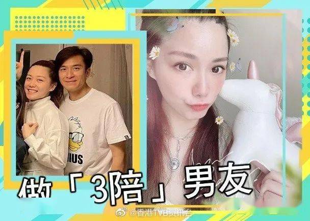 锁麟囊朱楼找球京胡伴奏曲谱