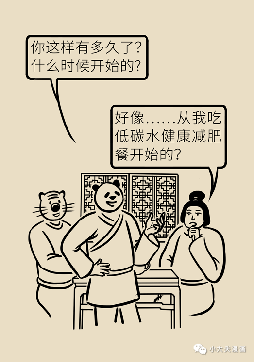 871bd499cb7948cf9b19a4c790313860.png