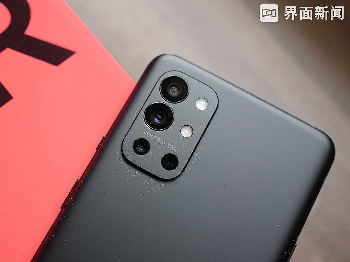 系列|2999元起售，奥特曼代言的一加9R值得入手吗？