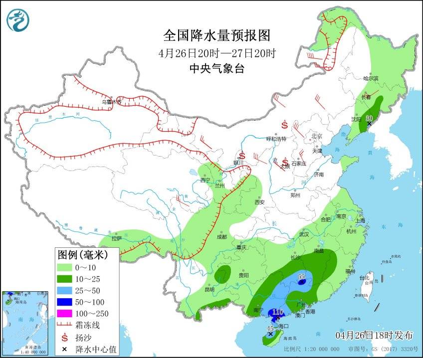 广东北坡镇人口_北坡镇王丰(3)