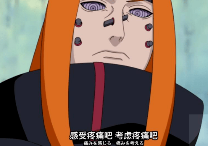 这就是浓度过高的二次元伪吗