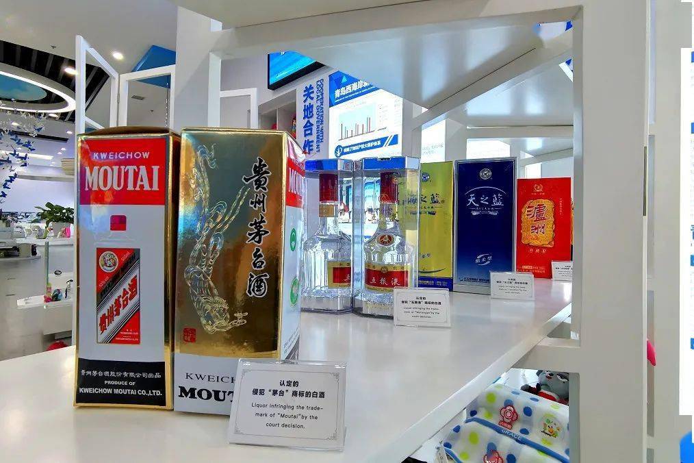 知识产权保护中心展厅 ce5ed125e9464955839c1217d3f20ddd.jpeg
