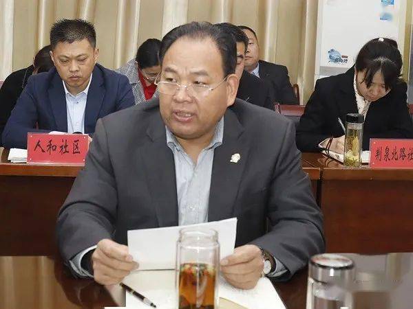 会上,街道人大工作室主任王书堂主持了会议;各专班分别汇报了棚改区域