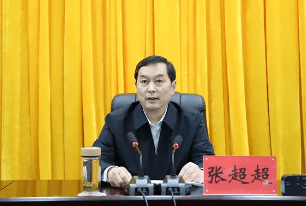 石家庄市委书记调整,新书记有14年山东从政经历_张超超