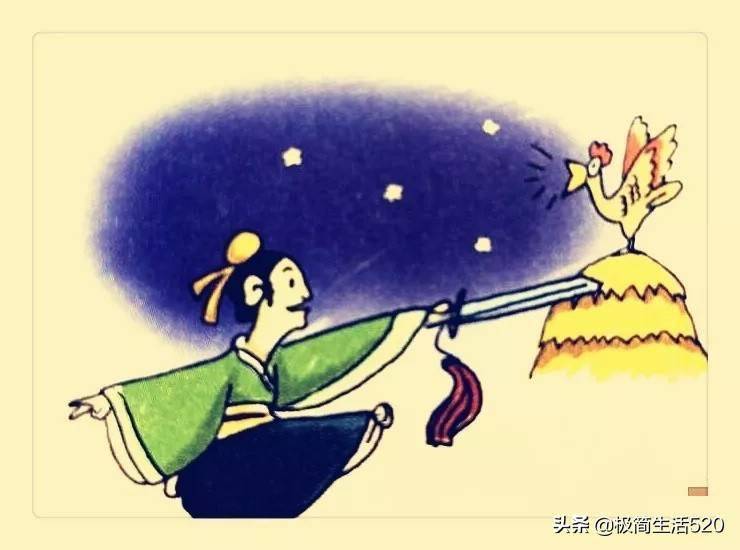 吹什么满成语_成语故事手抄报(2)
