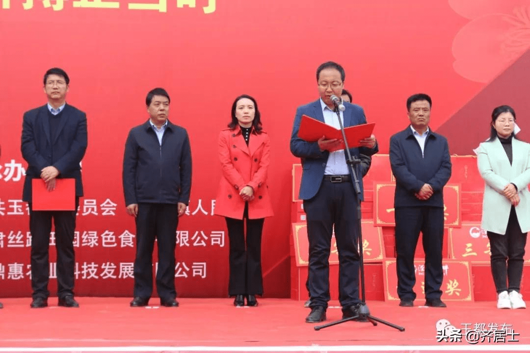 泾川县首届"果园花事浓·拼搏正当时"苹果花节系列活动成功举办