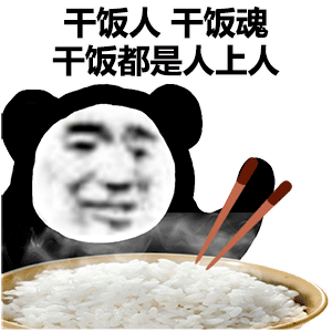 手术前为啥要刮掉私处毛毛手术时割掉的肉哪去了扒一扒手术室的小秘密