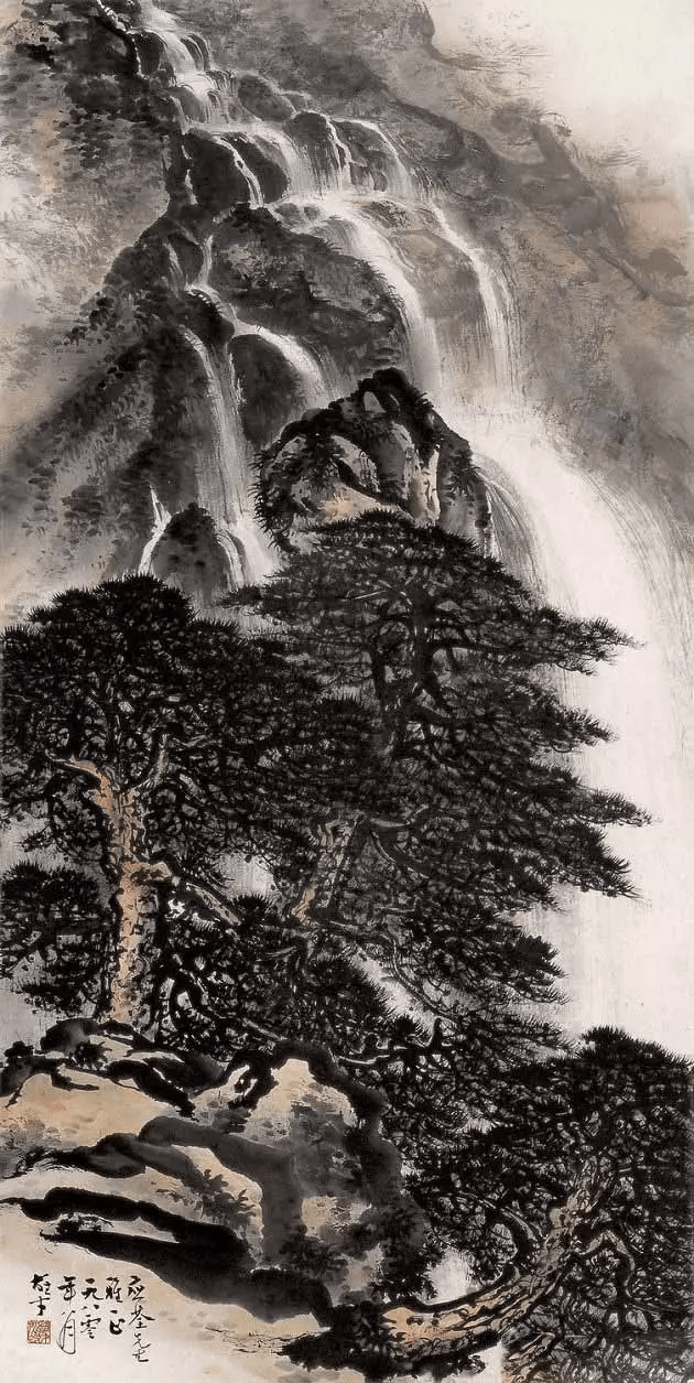 黎雄才松树山水画意境很美