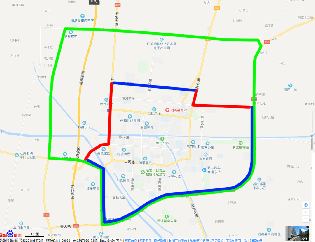 这些车主注意…_货车