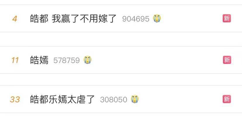 讲真的，刘宇宁这个杀手不太冷