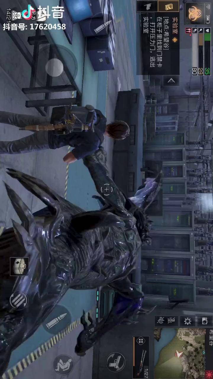 拉扎罗夫不是死了吗为什么活了