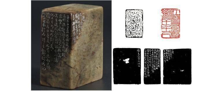 在中国印文化大展上，560件展品构成一部印文化简史_印章