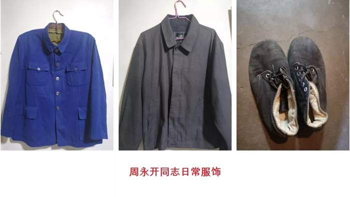 "回家" 讲述对党和人民的深情