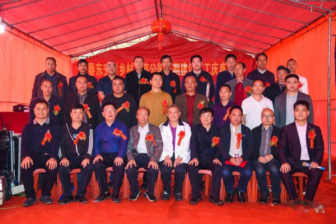 原福建省卫计委副主任苏富达,原永春县环保局局长李锦辉,永春县公安局