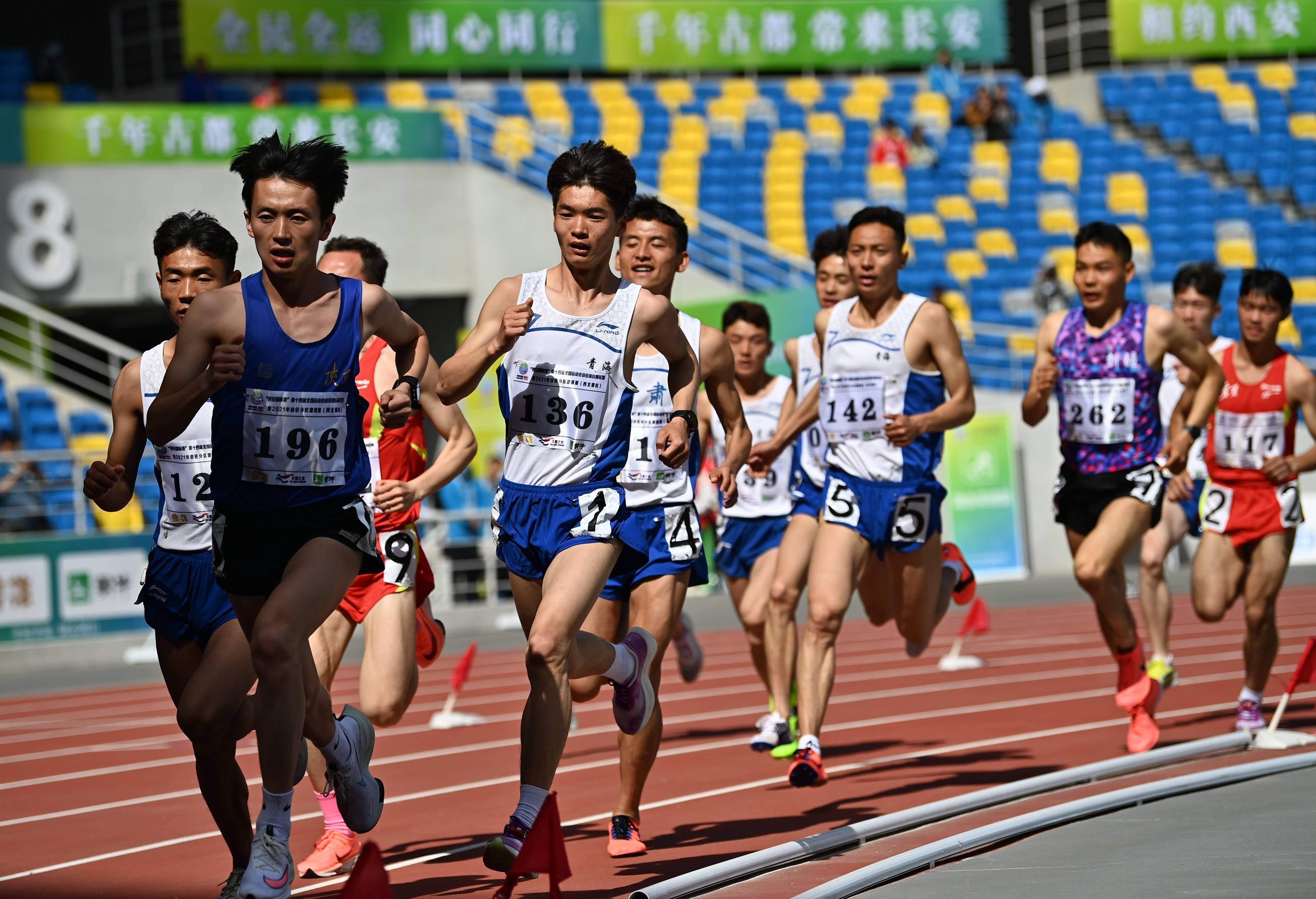 田径全运会测试赛男子10000米赛况