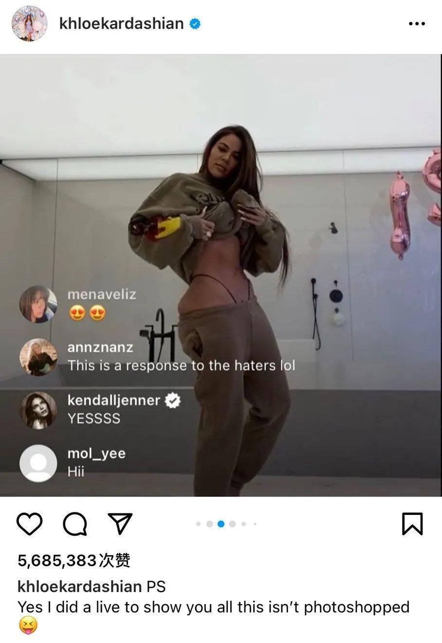 卡戴珊家族未P泳照曝光，好身材都是假的？网友却疯狂点赞..._搜狐网, image size:908x1320