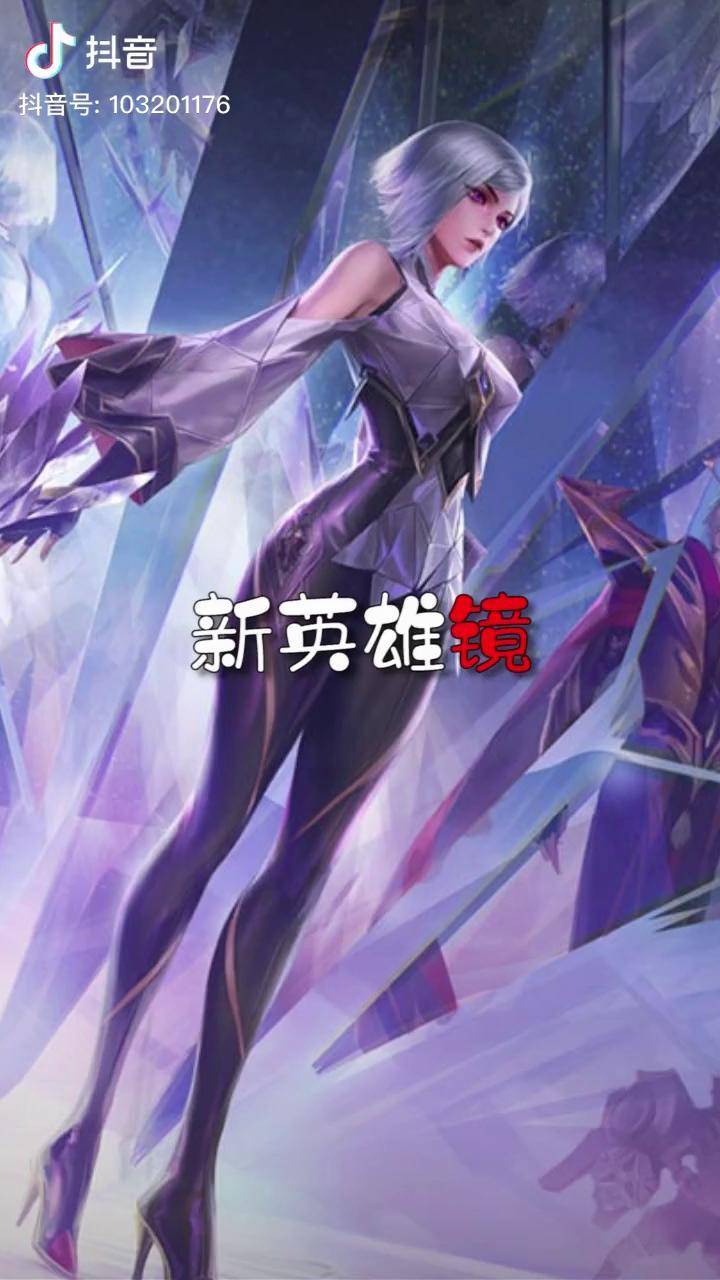 王者荣耀新英雄镜的资料一个帅气的女刺客