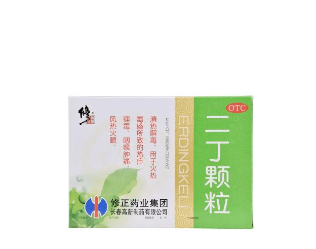 消糜栓口腔與耳鼻科類—通竅鼻炎片黃金品種名單本屆年會以