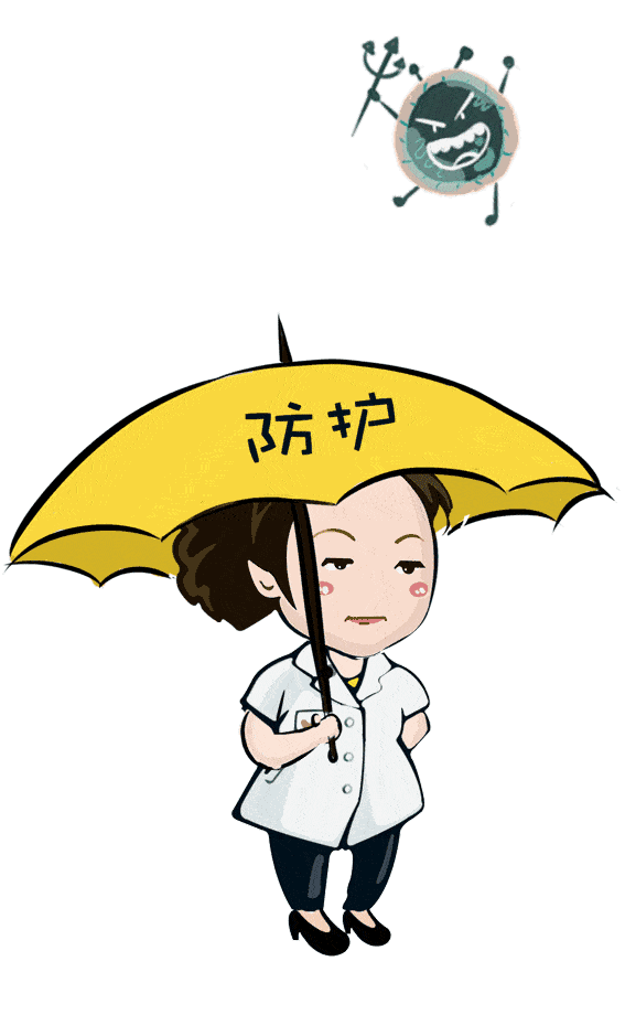 567_920竖版 竖屏gif 动态图 动图