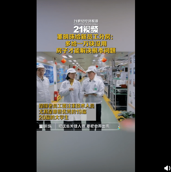 6e887f2310f5407a91c87a5df935402e.png